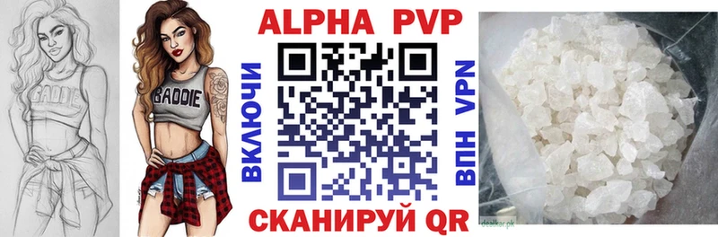 Экстази Олёкминск