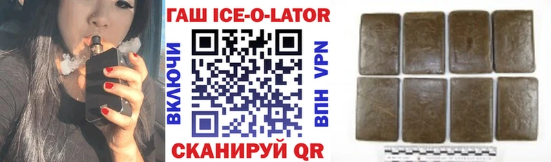Наркотические вещества Олёкминск ГАШИШ  АМФ  omg как войти  Каннабис  Мефедрон 