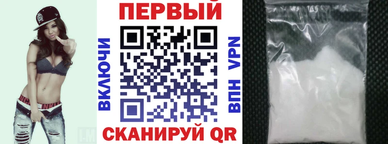 АМФЕТАМИН 97%  KRAKEN ONION  Олёкминск 