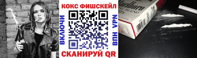 гидра зеркало  Олёкминск  COCAIN 98% 
