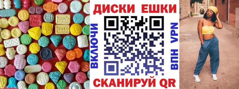 ЭКСТАЗИ Philipp Plein  где продают   Олёкминск 