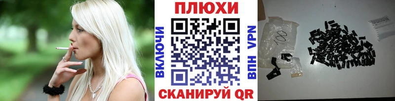 ГАШ индика сатива  hydra ссылки  Олёкминск  купить наркотик 
