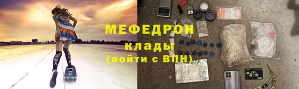 кокаин перу Балабаново