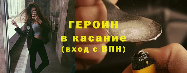 кокаин перу Балабаново