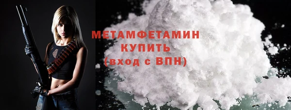 кокаин перу Балабаново