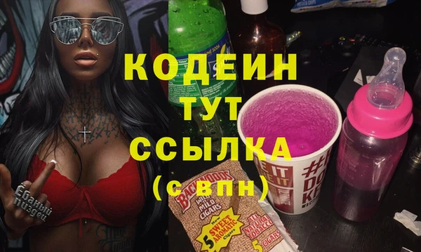 метадон Баксан
