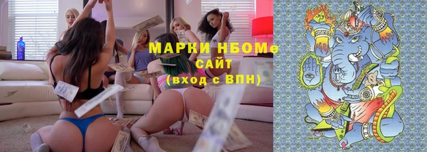 не бодяженный Арсеньев