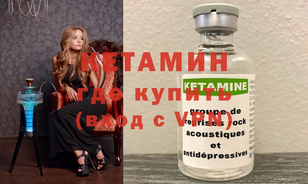 не бодяженный Арсеньев