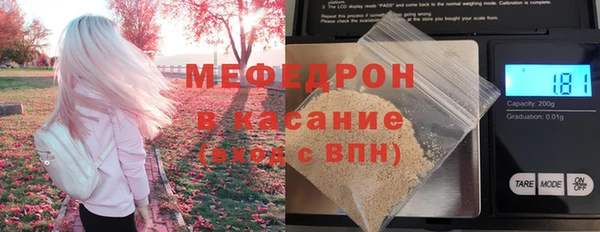 кокаин перу Балабаново
