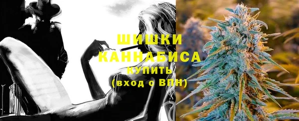 кокаин перу Балабаново