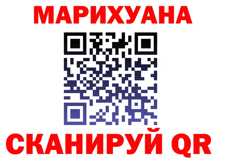 Canna-Cookies конопля как зайти мориарти hydra Олёкминск