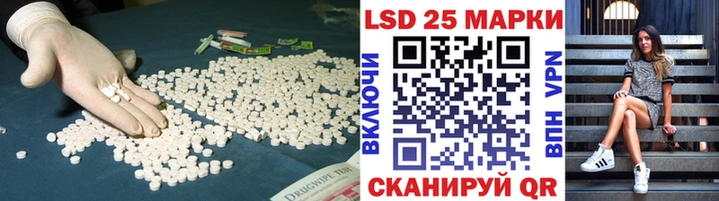 MEGA ONION продажа наркотиков Олёкминск LSD-25 экстази ecstasy