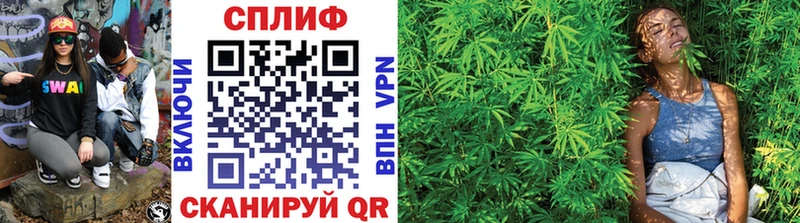 Шишки марихуана SATIVA & INDICA  Олёкминск 